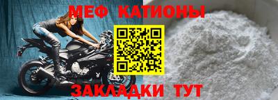 ALPHA PVP Сланцы