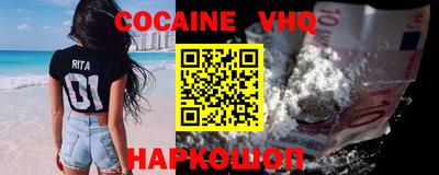 ECSTASY Славянск-на-Кубани