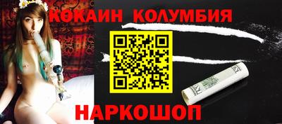 ECSTASY Славянск-на-Кубани