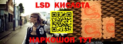 бошки Славгород