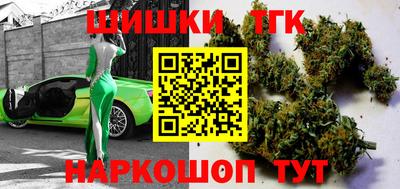 ECSTASY Славянск-на-Кубани