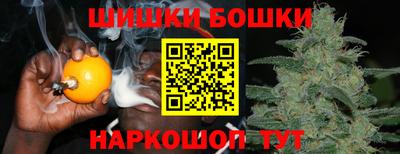 ALPHA PVP Сланцы