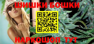 ALPHA PVP Сланцы