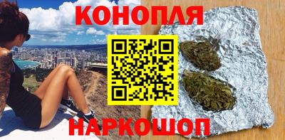ALPHA PVP Сланцы
