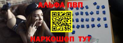 бошки Славгород