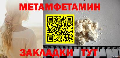 бошки Славгород