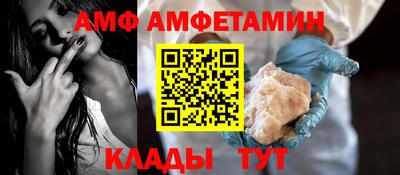 ECSTASY Славянск-на-Кубани