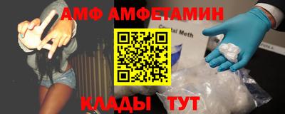 ECSTASY Славянск-на-Кубани