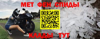 ECSTASY Славянск-на-Кубани
