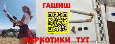 бошки Славгород
