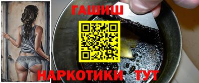 ECSTASY Славянск-на-Кубани