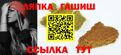 ECSTASY Славянск-на-Кубани