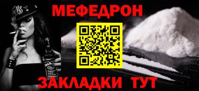 ECSTASY Славянск-на-Кубани