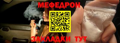 ECSTASY Славянск-на-Кубани